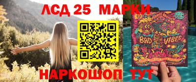 меф Балаково