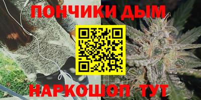 меф Балаково