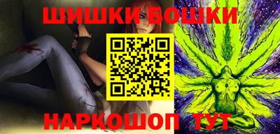 меф Балаково
