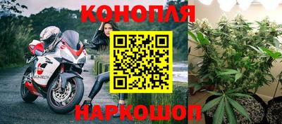 меф Балаково