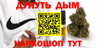 мет Балашиха