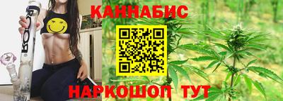кокаин VHQ Будённовск