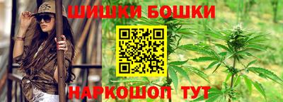 мет Балашиха