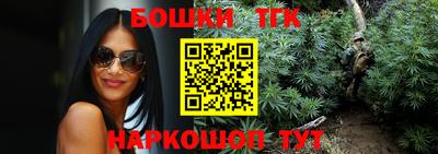 меф Балаково