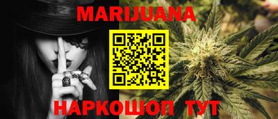 меф Балаково