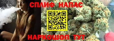 меф Балаково