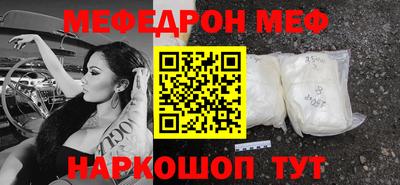 гашишное масло Балахна