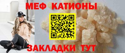 гашишное масло Балахна